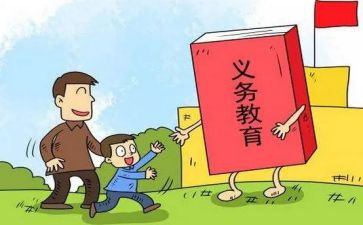 保学控辍疑工作总结6篇