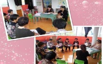 保育工作月总结优质8篇