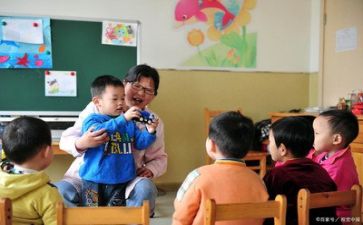 保育组工作总结通用8篇