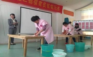 保育计划每月工作计划6篇