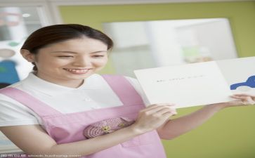 大保育工作计划通用7篇