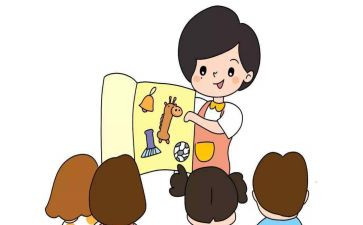 2024年保育员期末工作总结8篇