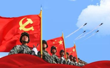 八一建军节领导讲话稿6篇
