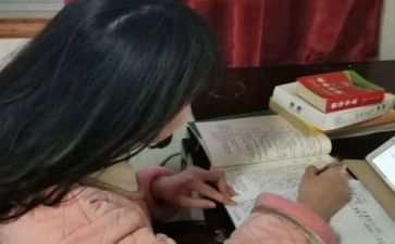 备课的感悟心得推荐7篇