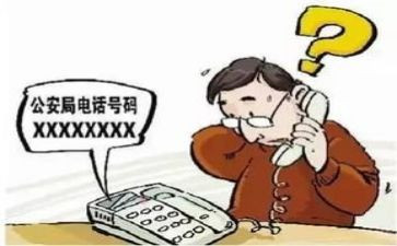 匹诺曹被骗的读后感6篇