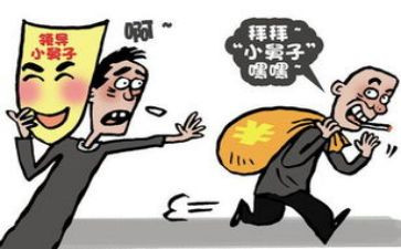 我被骗了作文400字通用6篇