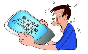 我被骗了作文300字推荐5篇