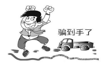 我被骗了作文600字6篇