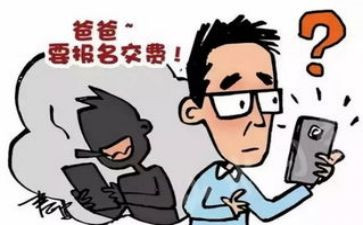 我被骗了作文200字优秀7篇