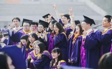 本科会计学自我鉴定8篇