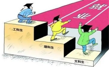 会计本科毕业生自我鉴定5篇