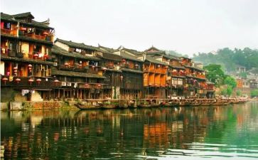 《边城》教案7篇