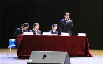 记一次辩论赛作文模板5篇