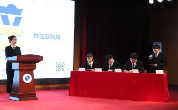 记一次辩论赛作文5篇