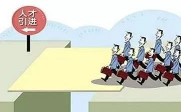事业编制工作总结5篇