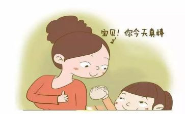 被老师表扬的作文8篇