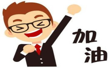 谁表扬了我作文精选5篇