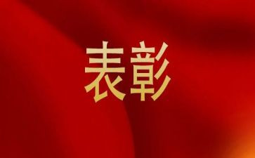 期中考试表彰会校长讲话稿5篇