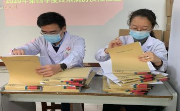 病案室的年终工作总结6篇