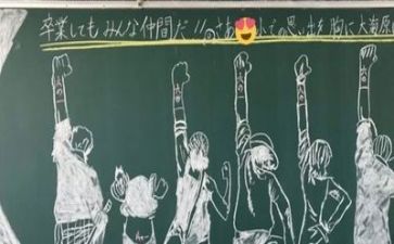体育生毕业自我鉴定通用6篇