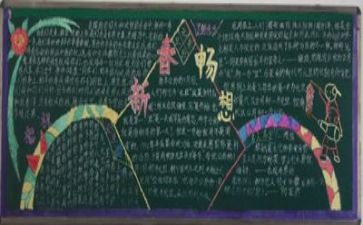 护士毕业生自我鉴定优质7篇