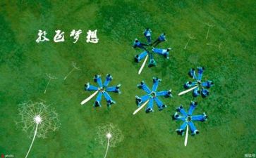毕业时的我作文精选8篇