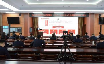 学生会部室工作总结优秀6篇