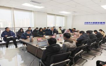 部室领导述职报告参考8篇