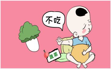 不挑食教案5篇
