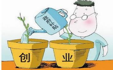 申请住房补贴申请书5篇