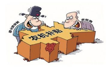 申请住房补贴申请书优质6篇