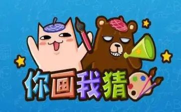 元宵节猜灯谜作文6篇
