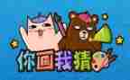 元旦猜灯谜活动方案7篇