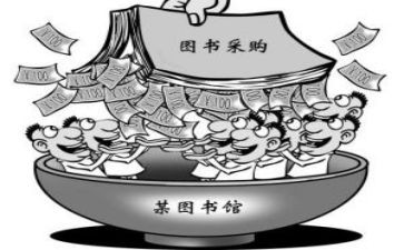 2023年采购部年终工作总结最新6篇