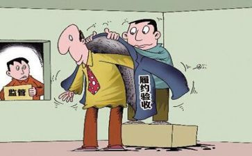 个人对采购工作总结参考5篇