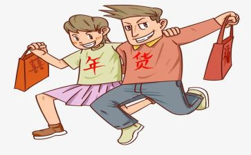 采购部2024半年工作总结6篇