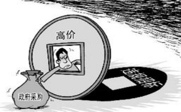 关于采购工作计划7篇
