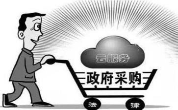 采购管理述职报告7篇