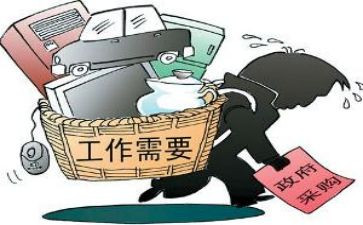 采购员的年终总结范文8篇