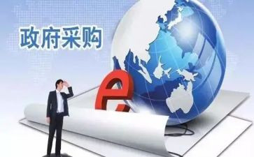 采购年底工作总结6篇