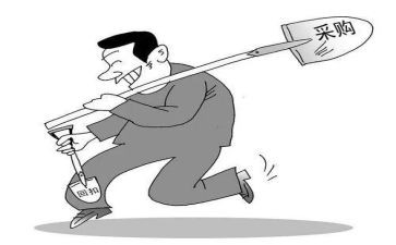 采购半年度工作总结报告8篇