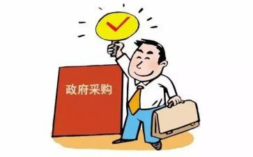 采购的年终工作总结优秀5篇