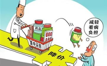 采购年工作总结及工作计划7篇