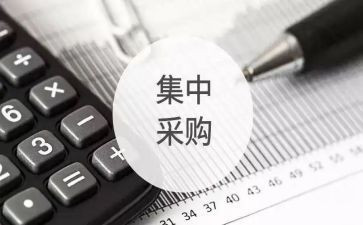 采购助理年终总结范文8篇
