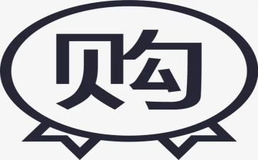 采购工作个人总结通用5篇