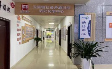 理财经理工作总结模板6篇