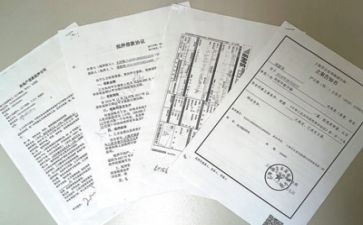镇安全生产月工作汇报材料6篇