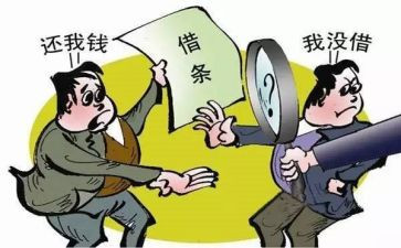 2024优秀学生事迹材料范文参考7篇