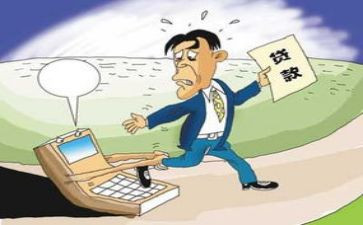 双有教师事迹材料范文7篇