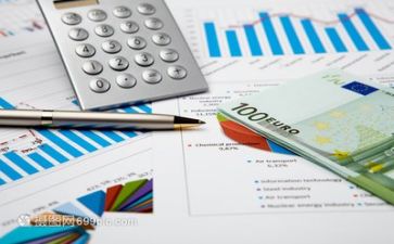 财务及出纳工作计划最新6篇